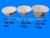 Manufacturers direct miamine tableware miamine bowl miamine bowl large inventory processing can be sold by ton