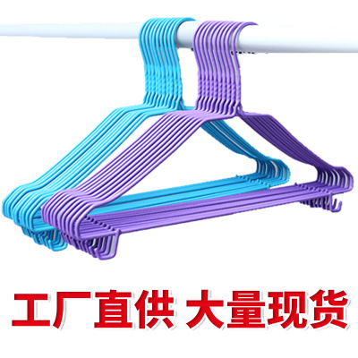 The Wholesale clothes rack wet and dry clothes rack adult clothes rack with hook student