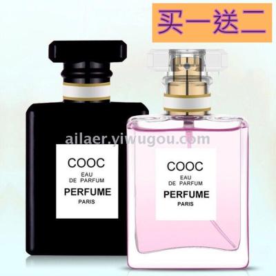 Web celebrity hot style male and female cocoa cooc fragrance lasting light perfume a hair 50ml fresh