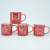 Valentine's day new imitated ceramic cup can be customized coffee ceramic cup water cup advertising cup promotion cup