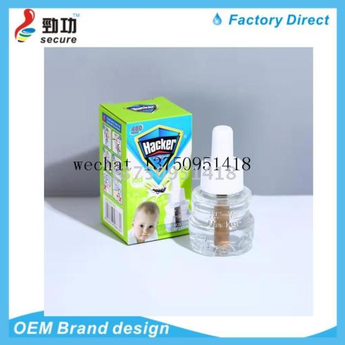 heater electric mosquito repellent liquid baby pregnant women electric mosquito repellent liquid children baby mosquito repellent liquid mosquito repellent set