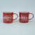 Valentine's day new imitated ceramic cup can be customized coffee ceramic cup water cup advertising cup promotion cup