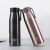 New Creative 304 Stainless Steel High-Grade Insulated Bottle Rope Holding Outdoor Sports Cup Factory Customized One-Piece Delivery