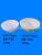 Manufacturers direct miamine tableware miamine bowl miamine bowl large inventory processing can be sold by ton