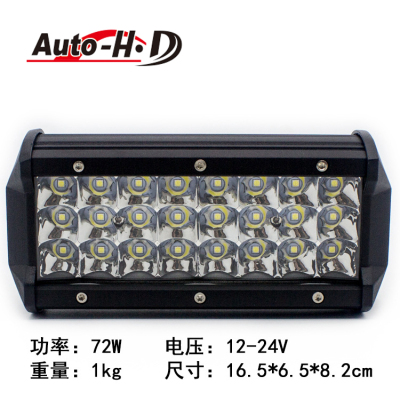 24led72w Trinocular Three Rows Work Light off-Road Vehicle Modified Top Light LED Lighting Inspection Lamp