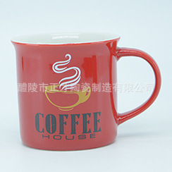 Imitation ceramic coffee cup Imitation gold coffee cup can be promoted advertising cup water cup