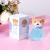 The new cartoon beibei bear rogue rabbit lady taobao gift brand 50ml can be issued