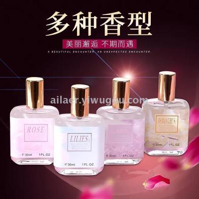 Web celebrity perfume wholesale floral light elegant fresh fragrance for women and men 's general 30 ml perfume dovetail