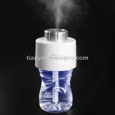Mineral water bottle cap car humidifier USB mini air purification beauty sprayer computer peripheral humidifier