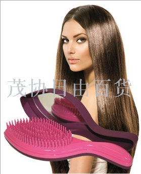 comb makeup comb with mirror