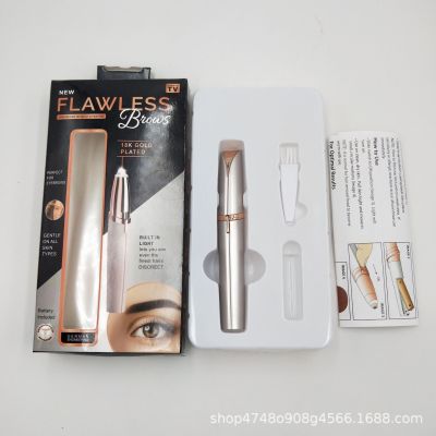 TV new lipstick repairing shave his eyebrows is flawless brows shave wool implement depilate electric threading machine