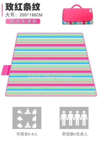 150*180 colors outdoor waterproof oxford cloth moisture-proof mat picnic mat multiple colors supply