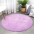 Round carpet hanging basket mat tea table in living room bedroom carpet swivel chair computer chair chair cushion footpad