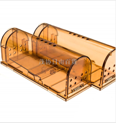 Household mousetrap durable plastic rat-cage size mouse environmentally-friendly material