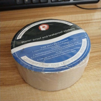 Nano - butyl waterproof tape OEM for export neutral packaging manufacturers direct sales