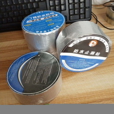 A large supply of 10 cm wide butyl waterproof tape nano waterproof tape English label for export