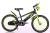 Children mountain bike 14/16/18/20 \"new buggy men and women ride bicycles