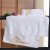 Hotel Towels Set Embroidered Logo White 100 Cotton Face Bath Towel Towels