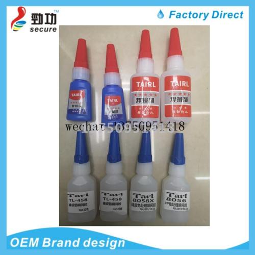 rubber band silicone pp disposable instant glue 502 welding agent oil glue tiktok red glue magical glue