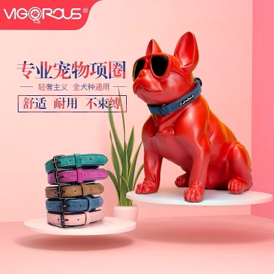Yuesheng dog collar pet puppy large dog pet supplies teddy dog collar leather