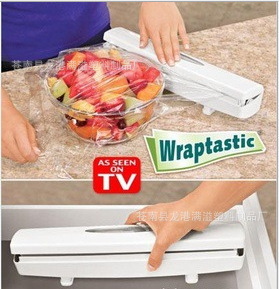 Wholesale life practical TV wraptastic clingfilm cutter cutting box direct sale