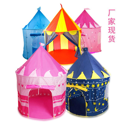Manufacturer sells children's tent Princess Prince Castle Yurt playhouse tents