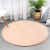 Round carpet hanging basket mat tea table in living room bedroom carpet swivel chair computer chair chair cushion footpad