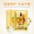Yanchuntang 24K Gold Gold Foil Liquid Essence Silk Mask Moisturizing Factory Direct Sales Wholesale Delivery