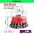 Bowl-shaped steel wire wheel steel wire brush power tool accessories winding wire knobs twisted wire 2019