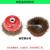 Bowl-shaped steel wire wheel steel wire brush power tool accessories winding wire knobs twisted wire 2019