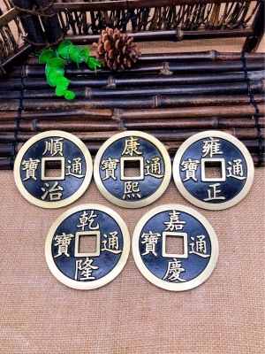 8cm Black Background Bright Copper Coins Brass Qing Dynasty Five Emperors' Coins Antique Products Tourism Crafts Copper 