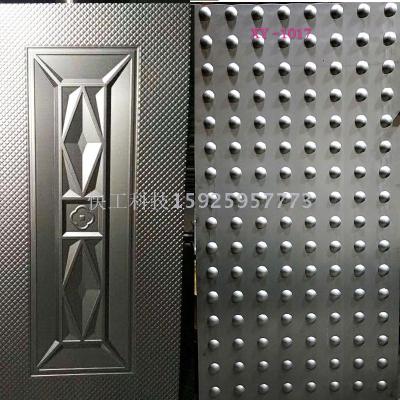 Cold rolled sheet steel sheet steel door skin