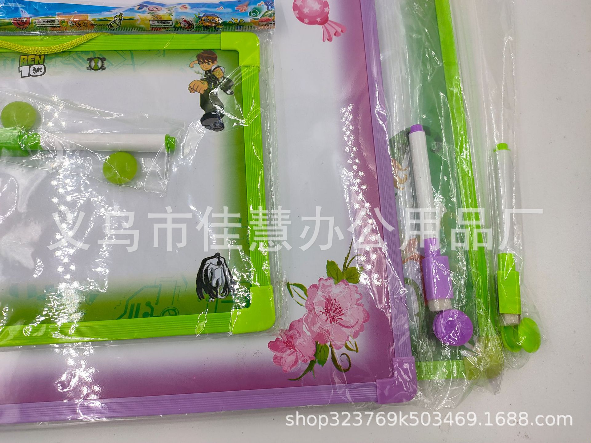 Product Image Gallery