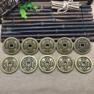 6cm Antique Copper Coins Thick Five Emperors Copper Coins Spot Supply Antique Copper Coins Tourist Souvenirs