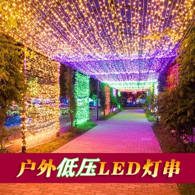 24V low-voltage lighting string decorative lights Christmas Spring Festival Led string lights around the tree street anti-freezing project