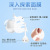 Yanchuntang Hyaluronic Acid Ampoule Repair Brightening Silk Mask Moisturizing Skin Care Cosmetics OEM/ODM