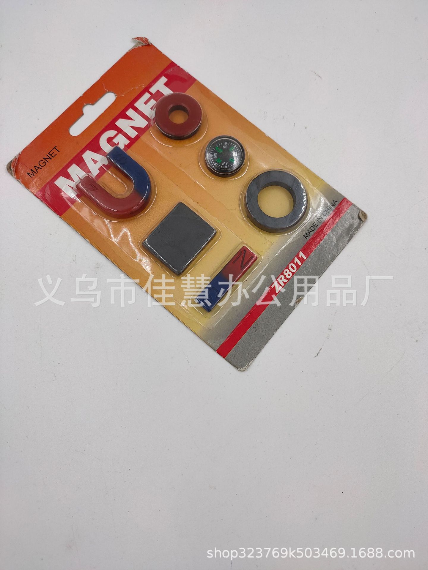 Product Image Gallery