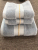 Towel bath Towel set Towel gift box packaging company complimentary labor insurance embroidered word new