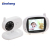 Ybyr850 baby monitor household safety monitor two way intercom baby crying alarm