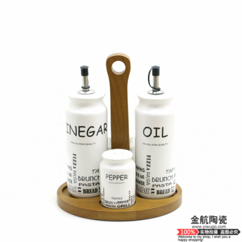 Home kitchen restaurant with ceramic container set of four salt pepper oil olive oil suitable