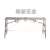 Horse stool folding lift indoor decoration shelf putty multifunctional double support thick scaffold stirrup stovepton