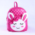 Kids bag cute cartoon bunny kindergarten baby backpack tide girl 3-5-6 years old 7 preschool