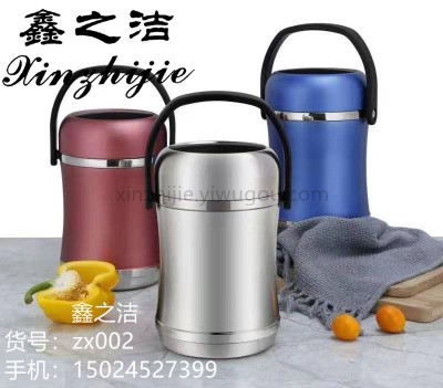 201 stainless steel tableware small waist stainless steel vacuum insulation bucket portable portable three layers can