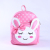 Kids bag cute cartoon bunny kindergarten baby backpack tide girl 3-5-6 years old 7 preschool
