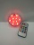 New seven color lamp remote control lamp dance lamp color changing lamp work lamp