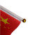 Chinese national flag no. 8 five - star red flag waving flag national Day red flag spot supply manufacturers direct sales