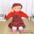 Large Simulation Doll Baby Early Education Housekeeping Confinement Training Baby Toy Smart Talking Rag Doll
