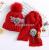 Pile and thicken new flower knitting cap for children wholesale