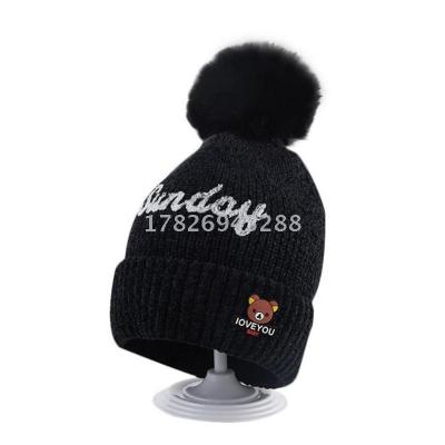 New winter thermal comfort knit cap hot style wholesale