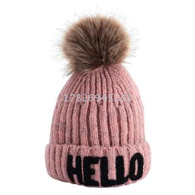New autumn and winter children 's warm knit hat MAO MAO monochromatic hat hello wholesale